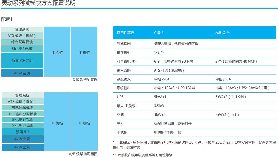 360截圖20230412095101962.jpg