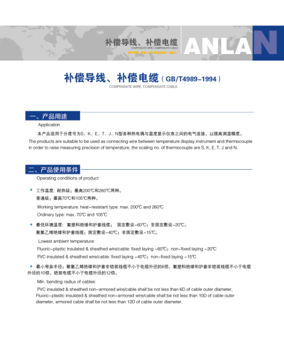 a(b)(do)(xin)a(b)|
